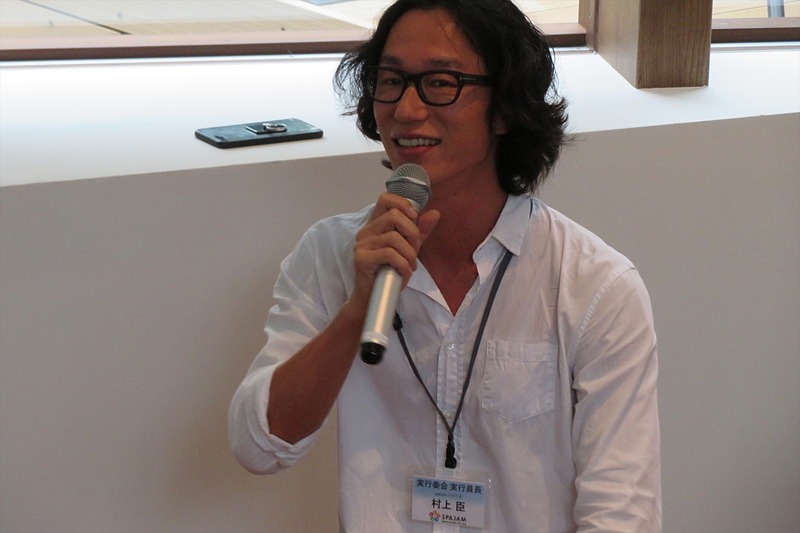 実行委員長でLinkedIn 日本代表の村上臣氏