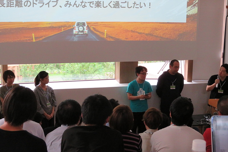 TEAM OBCNは、ドライブ中に再生する音楽のプレイリストをみんなで作る「PARTY DRIVE」を開発