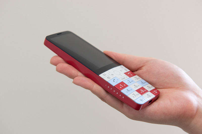 「INFOBAR xv」 NISHIKIGOI