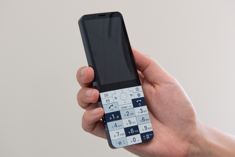 「INFOBAR xv」 NASUKON