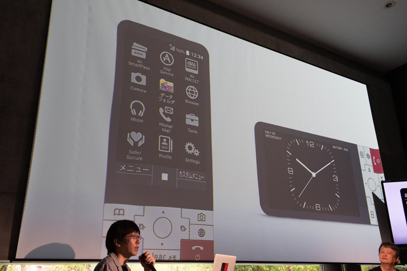 UIのイメージと、充電中の置き時計風の表示