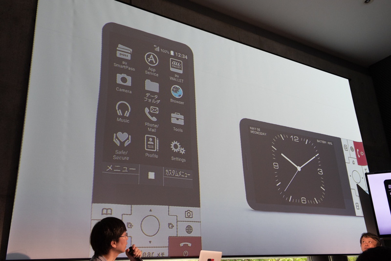 UIのイメージと、充電中の置き時計風の表示