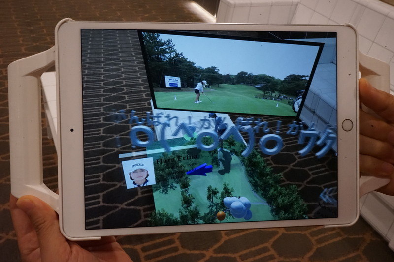 フジテレビと共同開発したARスポーツ観戦システム「ジオスタ」