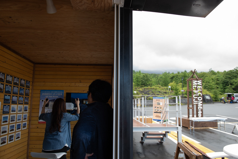 この日のように曇った日には、晴れた日の富士山をVRで見られる