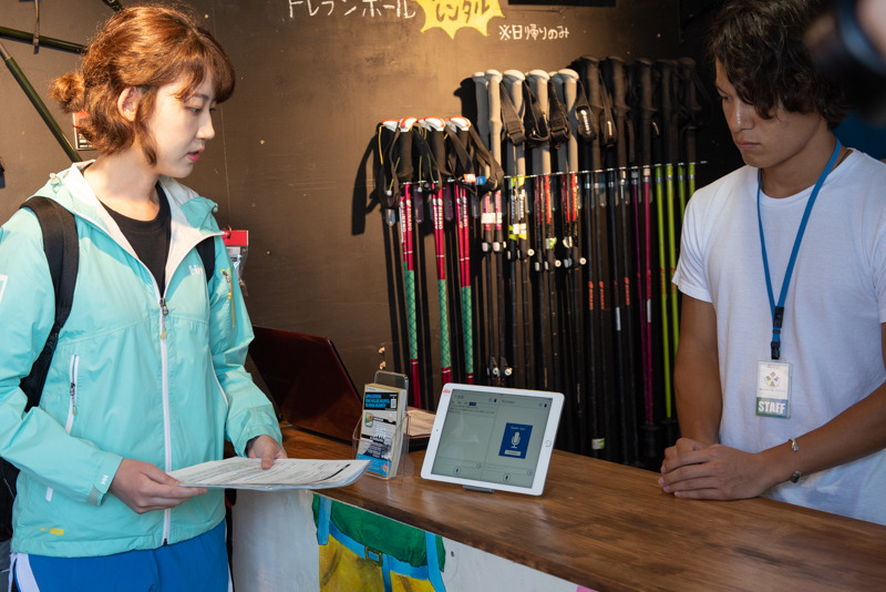 「KDDI AI翻訳・音声翻訳」アプリ