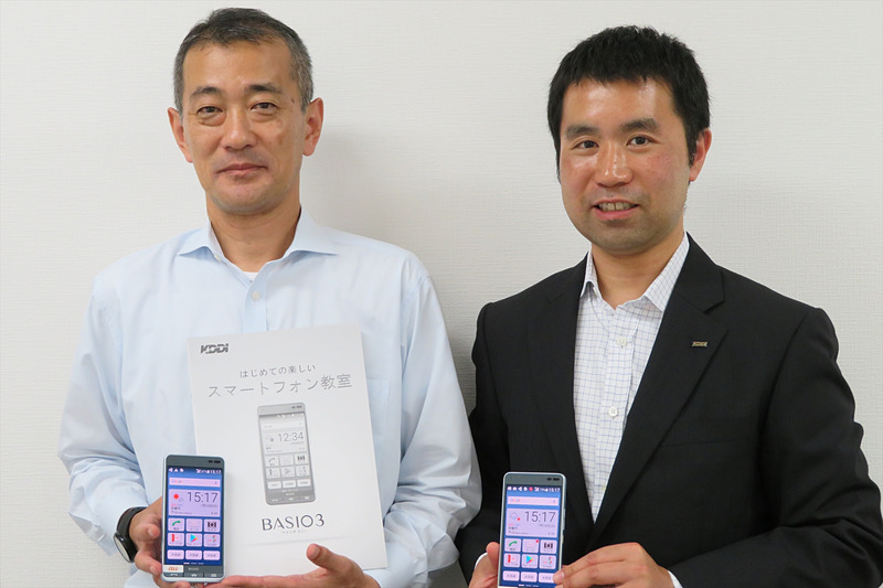 KDDI サステナビリティ推進室 課長補佐の斎藤卓也氏（左）とKDDI サステナビリティ推進室長の鳥光健太郎氏（右）