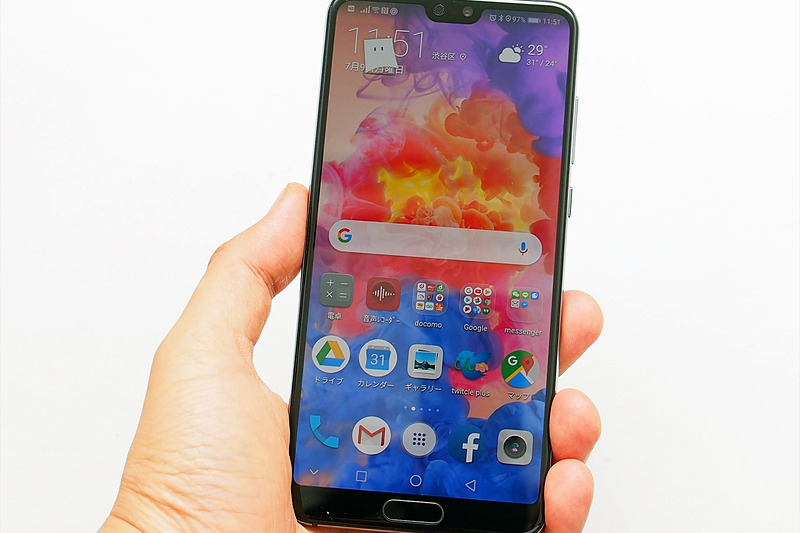 発売日に購入したHUAWEI P20 Pro