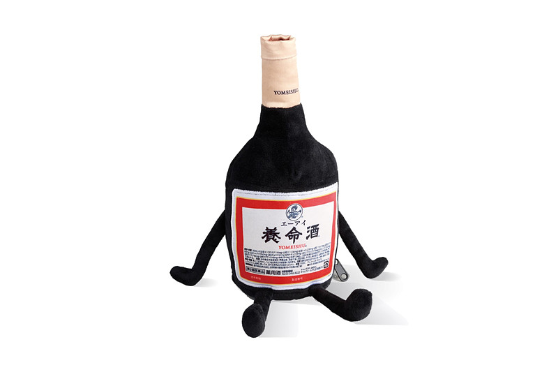 AI養命酒 初号機