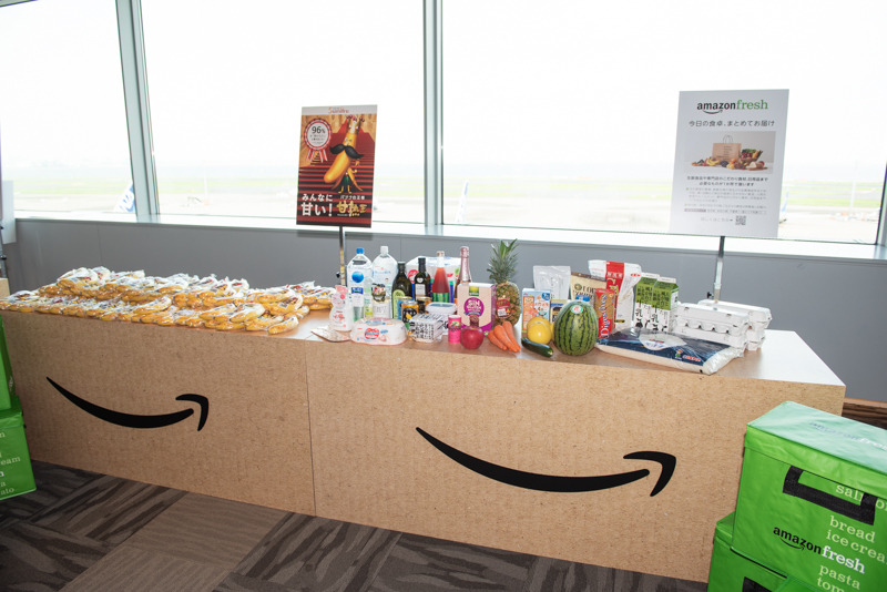 プライム会員の特典