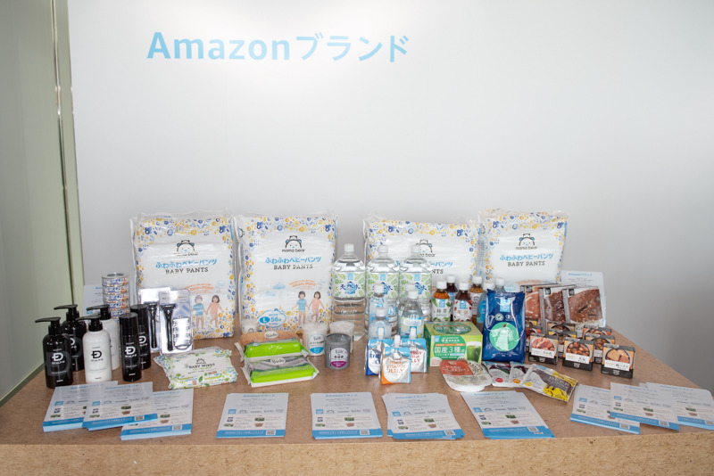 Amazonオリジナルブランドの商品