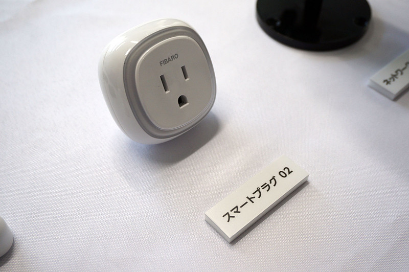 スマートプラグ02