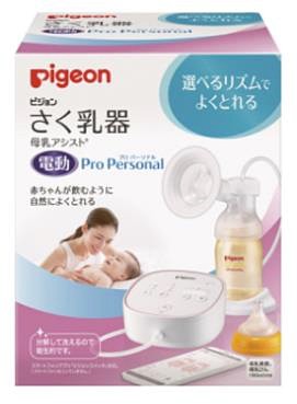 母乳アシスト Pro Personal