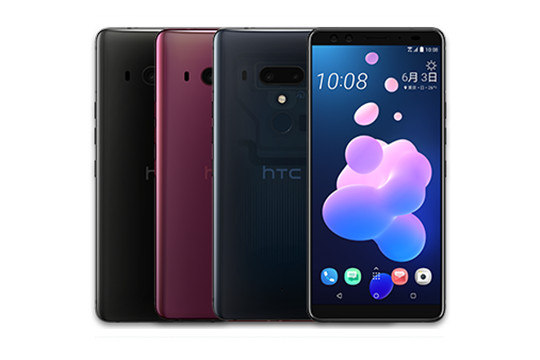 HTC U12