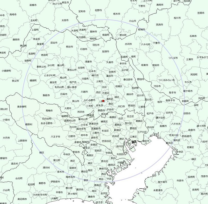 埼玉大学から半径50kmが対象エリア