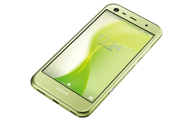 AQUOS Xx3 mini