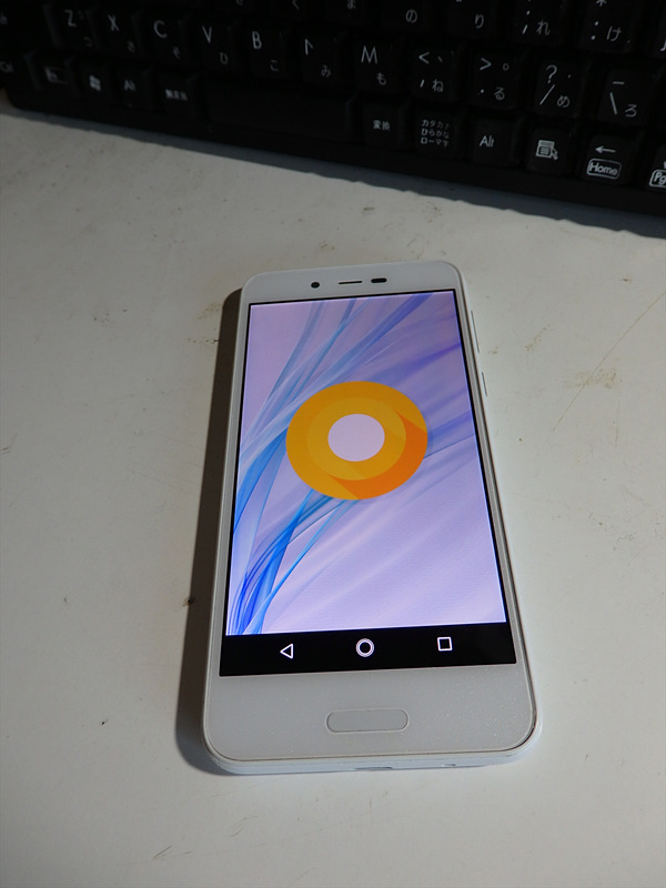 Oreo化した AQUOS Sense lite SH-M05