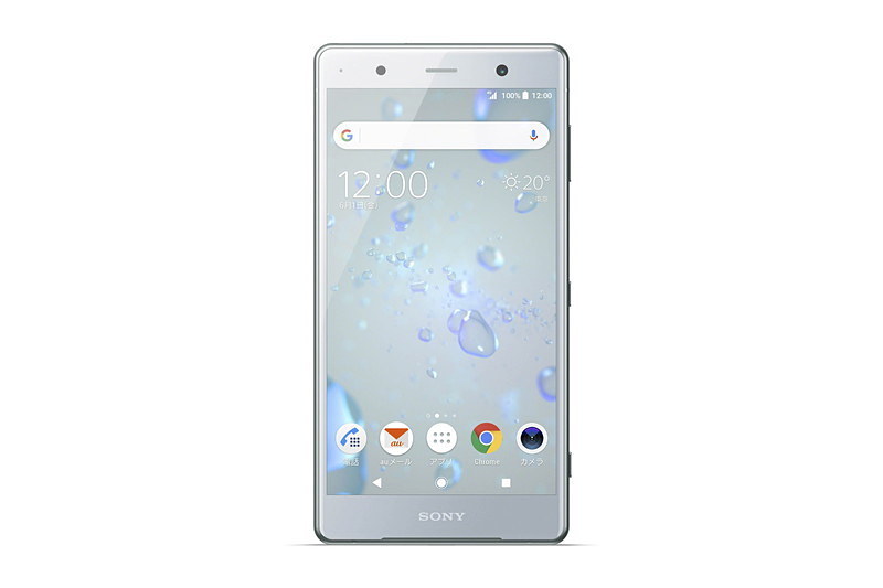Xperia XZ2 Premium SOV38