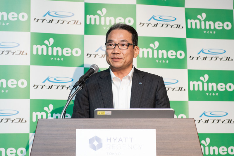 ケイ・オプティコム 代表取締役社長の荒木誠氏