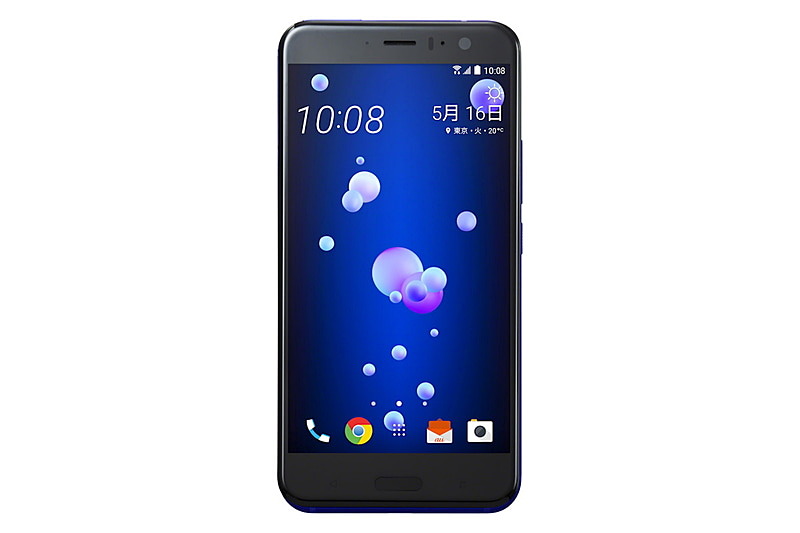 HTC U11 HTV33