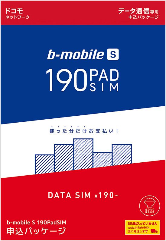 b-mobile S 190PadSIM