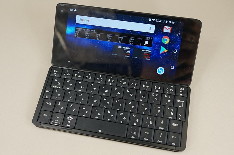 Gemini PDA