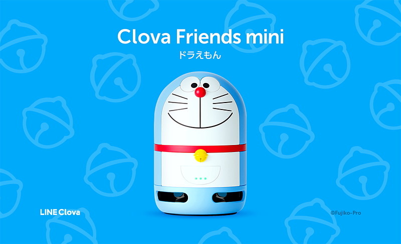 「Clova Friend mini」ドラえもんモデル