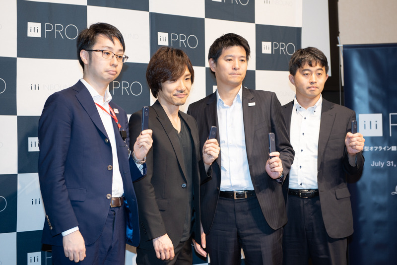 製品の利用や販売で日本郵便、補償や電話通訳サービスのサポートで東京海上日動火災保険、NICTの開発関連で総務省の担当者もそれぞれ登壇した