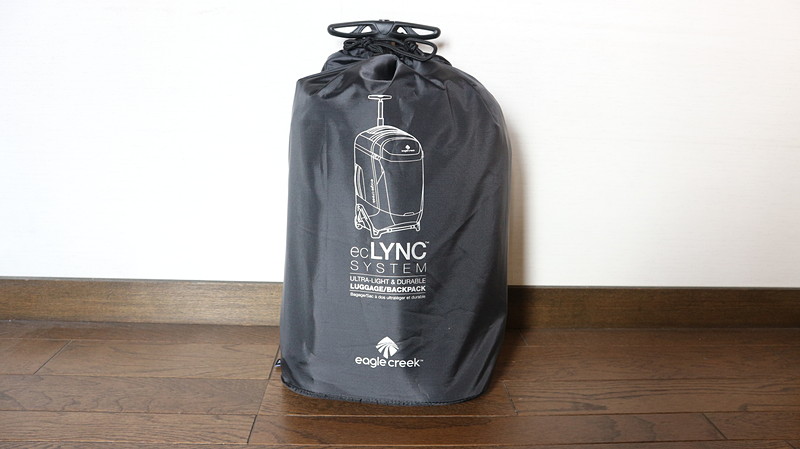 全部を収納袋に入れることもできる