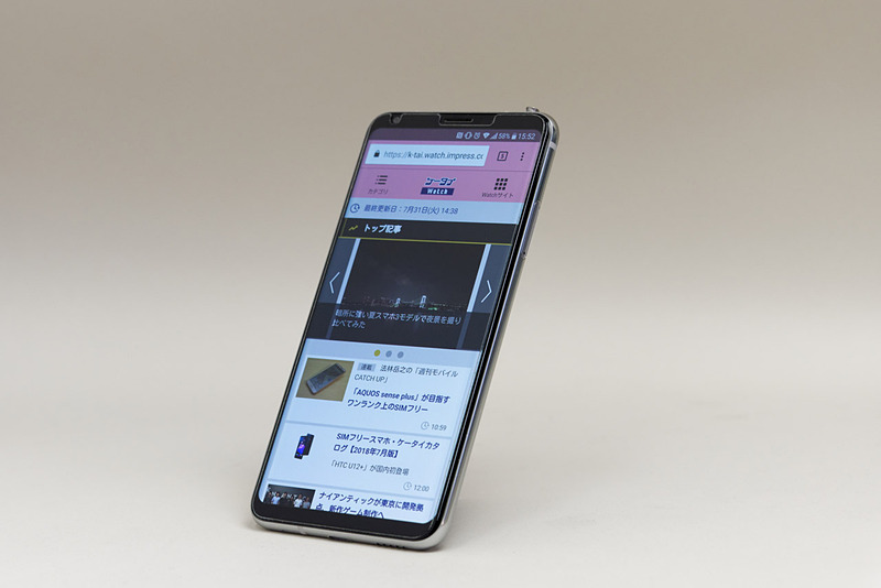 ここまで角度をつけて撮ってもまだ見えない