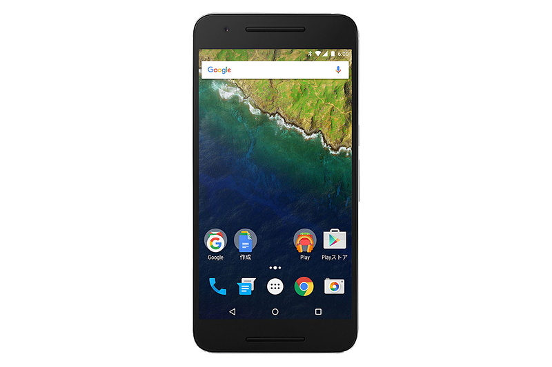 Nexus 6P