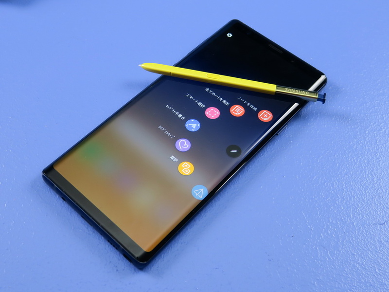 Sペンを取り出すと、おなじみのSペンのメニューが表示され、対応アプリがすぐに利用できる