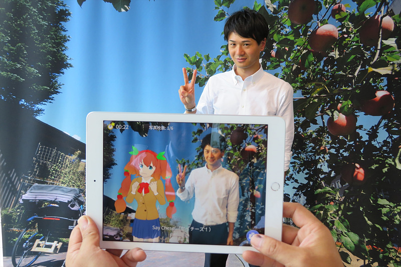 「ナミキちゃん」との記念撮影コーナー