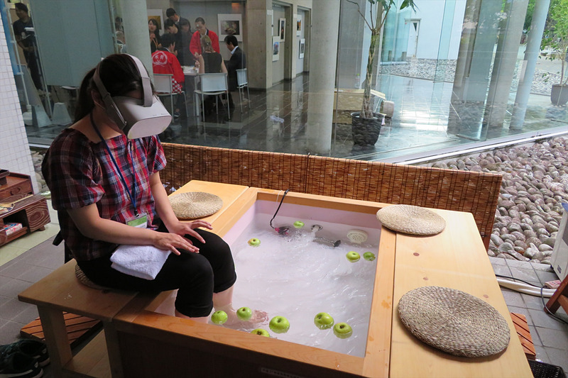 VR足湯コーナー