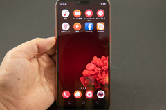 国内版 oppo r15 pro レッド 新品 おサイフケータイ Amazon | OPPO R15 Pro 【国内正規品】6.28インチ/SIMフリー
