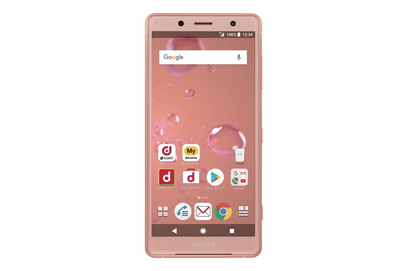 Xperia XZ2 Compact SO-05K