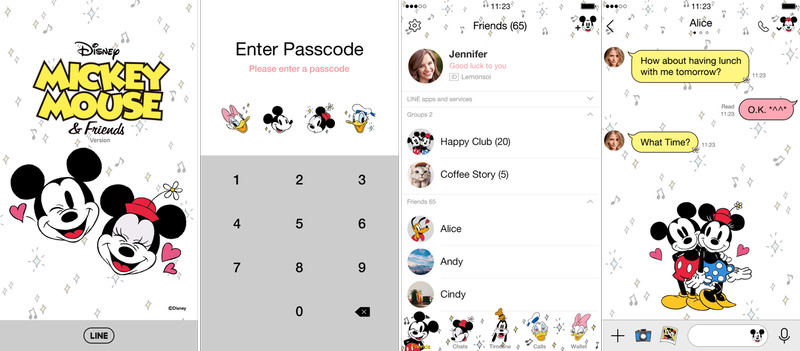 初回提供予定の着せかえ