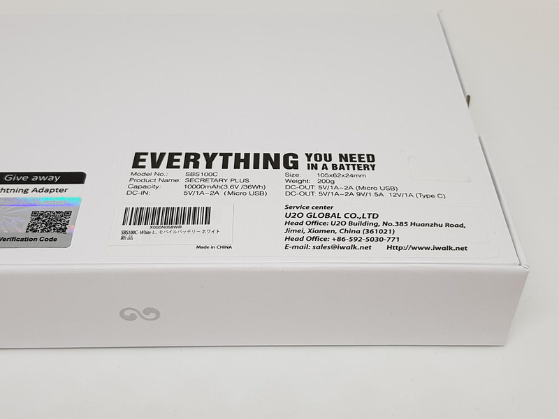 2A出力で……Type-Cの12V/1Aもサポートしている