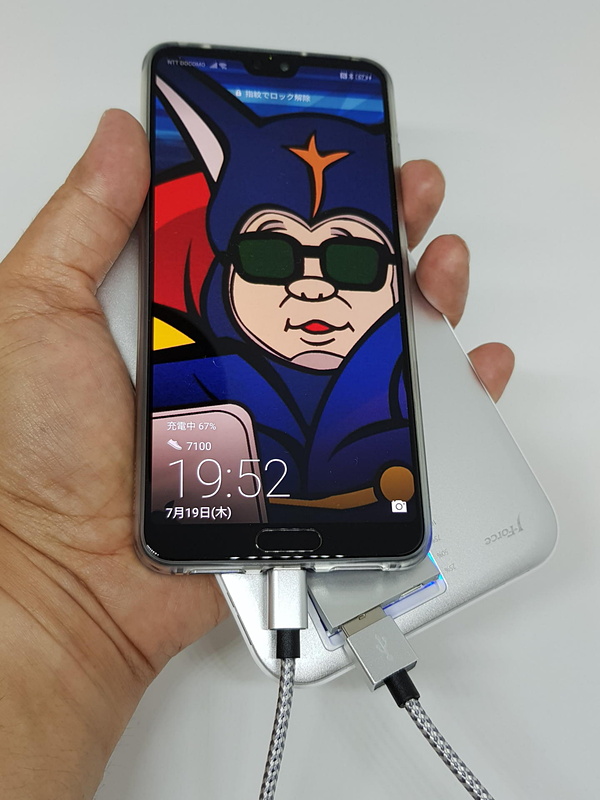 スマホ＋バッテリーの同時持ちはなかなかキビシイかもしれない