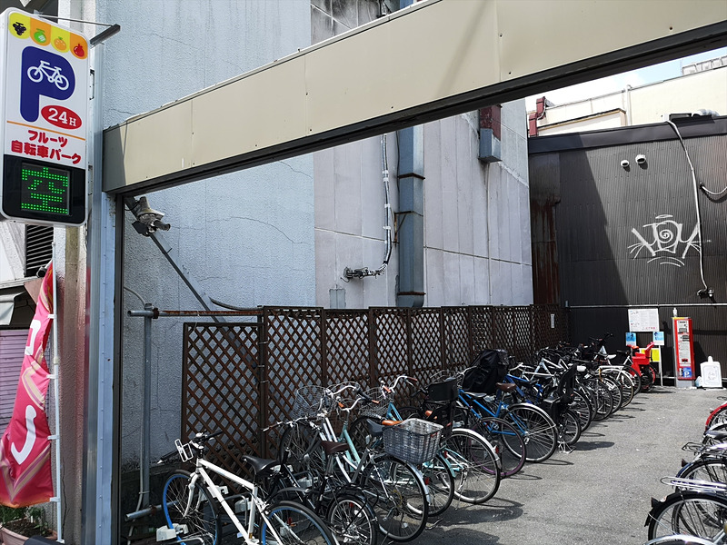 有料の自転車駐輪場を返却専用ポートとして活用