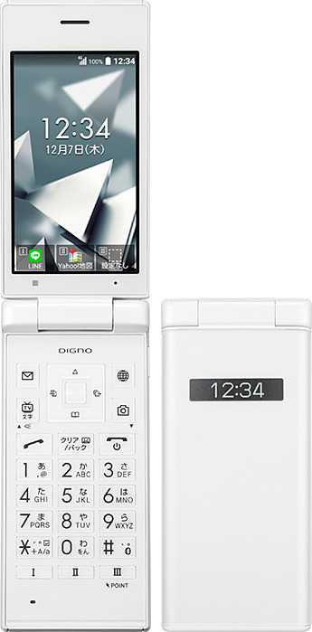 DIGNO ケータイ2
