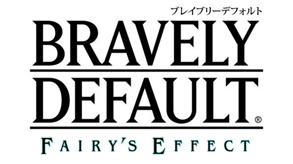 提供されるゲームタイトル