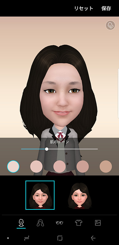 Galaxy S9/S9＋のAR絵文字も継承されている