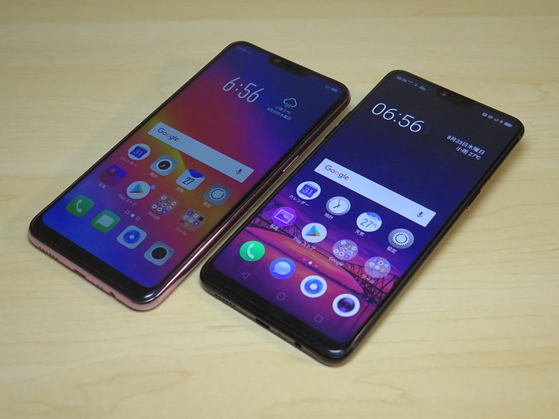 OPPOの日本市場への意気込みが感じられる「R15 Pro」（右）と「R15 Neo」