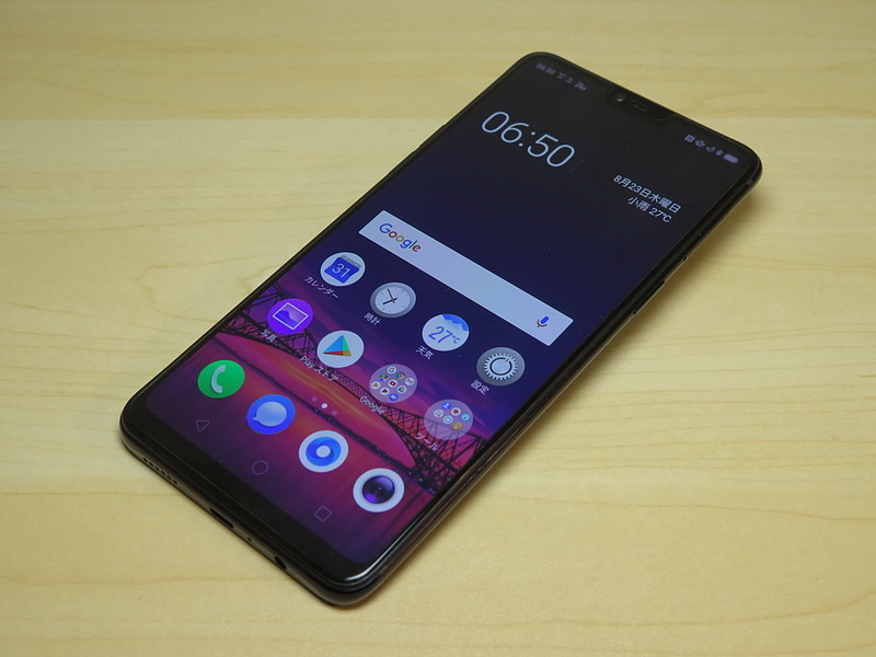 OPPO「R15 Pro」、約156.5mm（高さ）×75.2mm（幅）×8.0mm（厚さ）、約180g（重量）、パープル（写真）、レッド