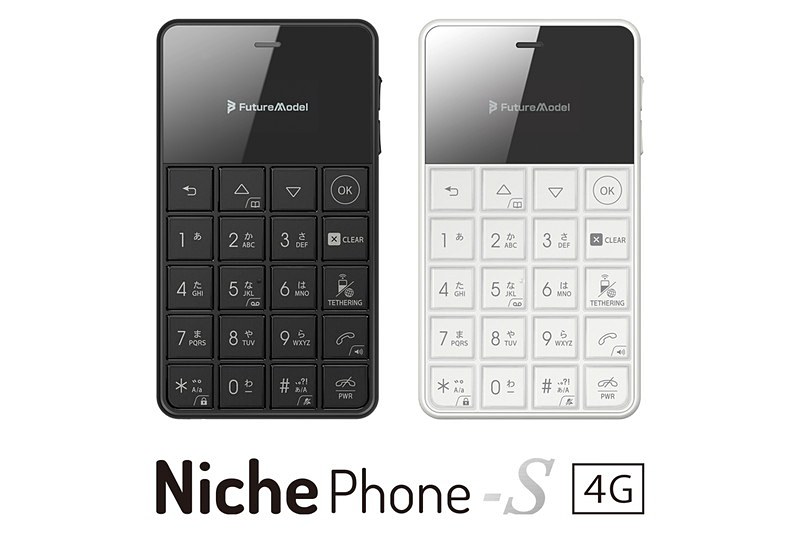 NichePhone-S 4G