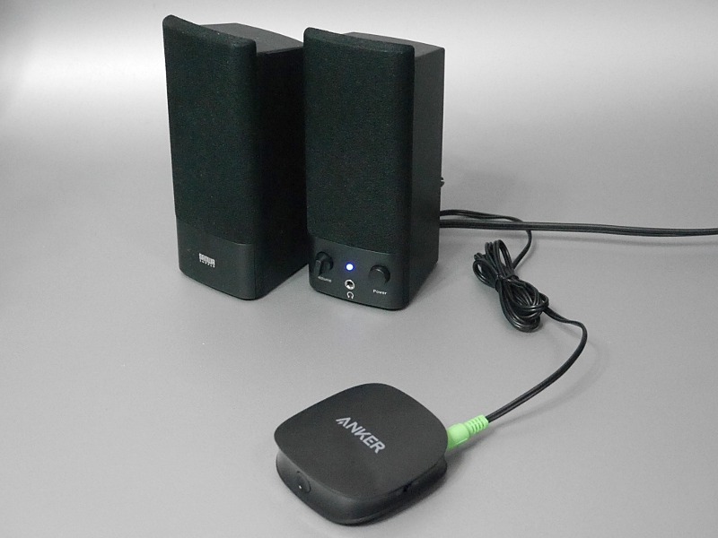 接続完了。あとは電源を入れてBluetoothでスマホなどの音源に接続するだけ