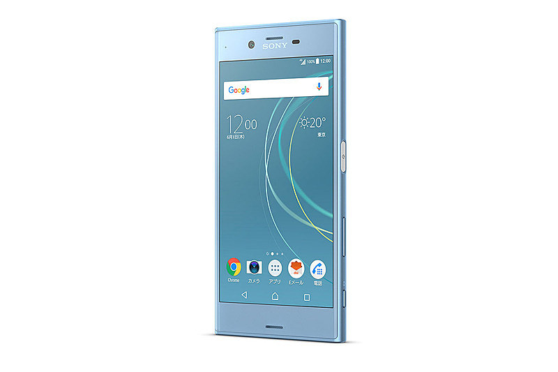 Xperia XZs SOV35