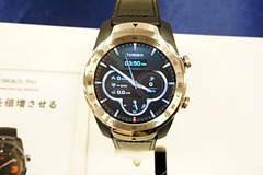 Wear OSのスマートウォッチ「TicWatch Pro」登場、2万9499円 