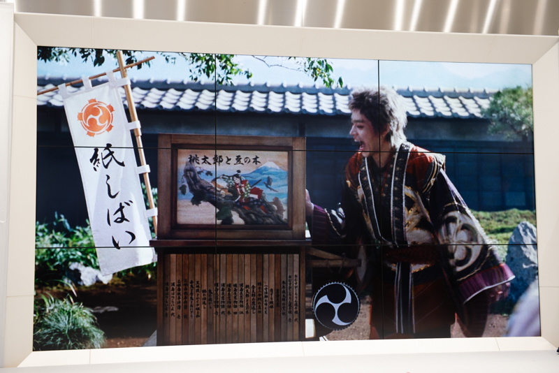 三太郎シリーズのCMでもNetflixプランを（紙芝居で）アピールしていく