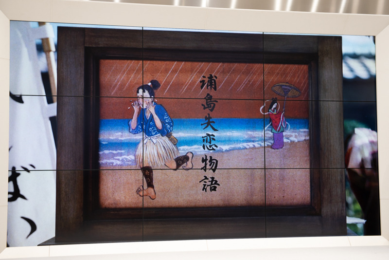 三太郎シリーズのCMでもNetflixプランを（紙芝居で）アピールしていく